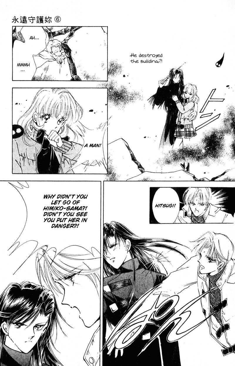 Towa Kamoshirenai Chapter 21 page 34 - Chapter 21