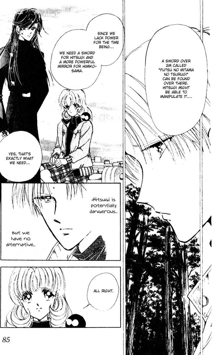 Towa Kamoshirenai Chapter 21 page 40 - Chapter 21