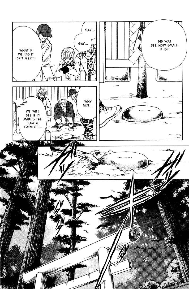 Towa Kamoshirenai Chapter 21 page 42 - Chapter 21