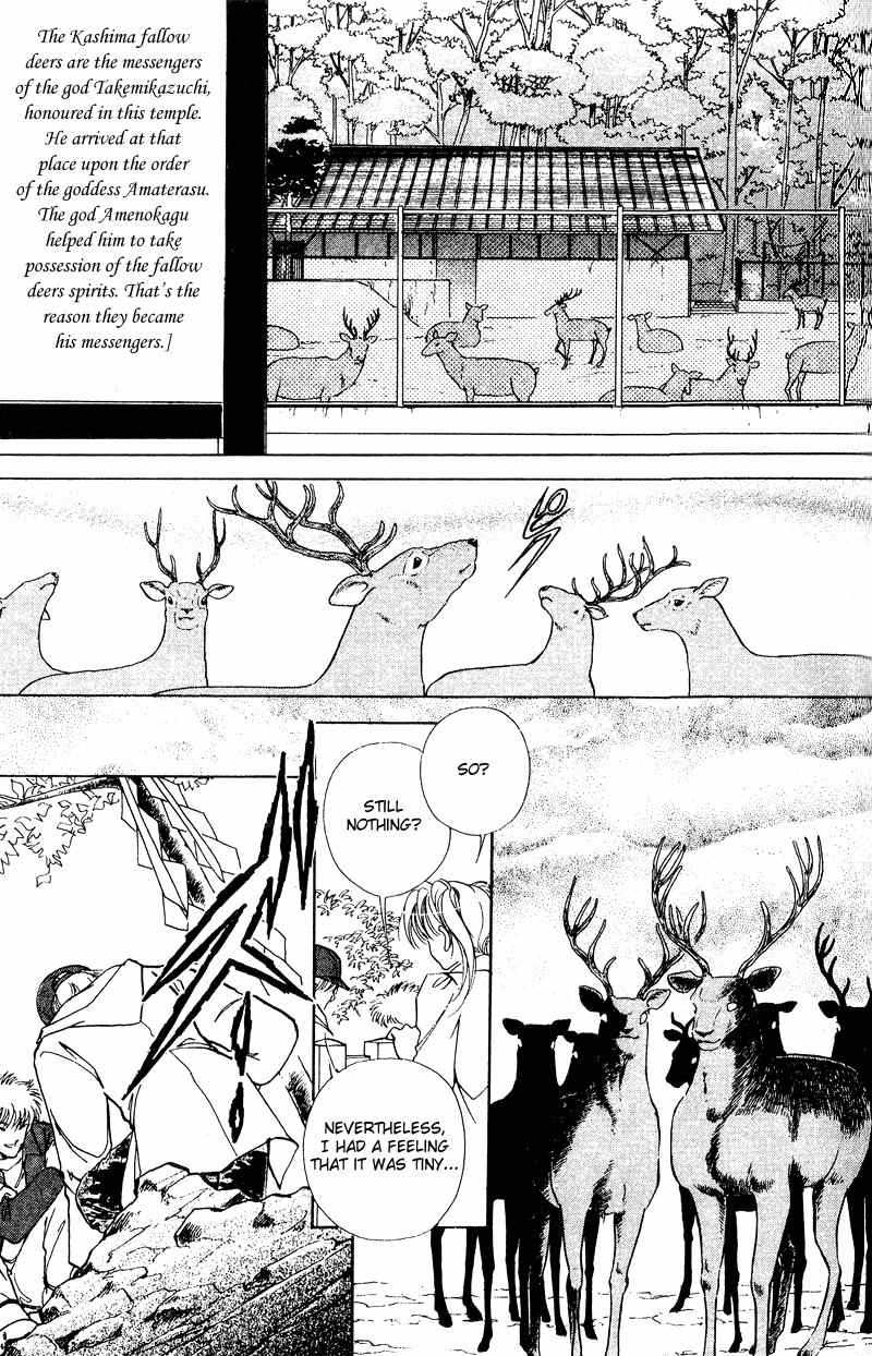 Towa Kamoshirenai Chapter 21 page 43 - Chapter 21