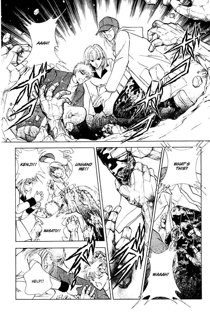 Towa Kamoshirenai Chapter 21 page 44 - Chapter 21