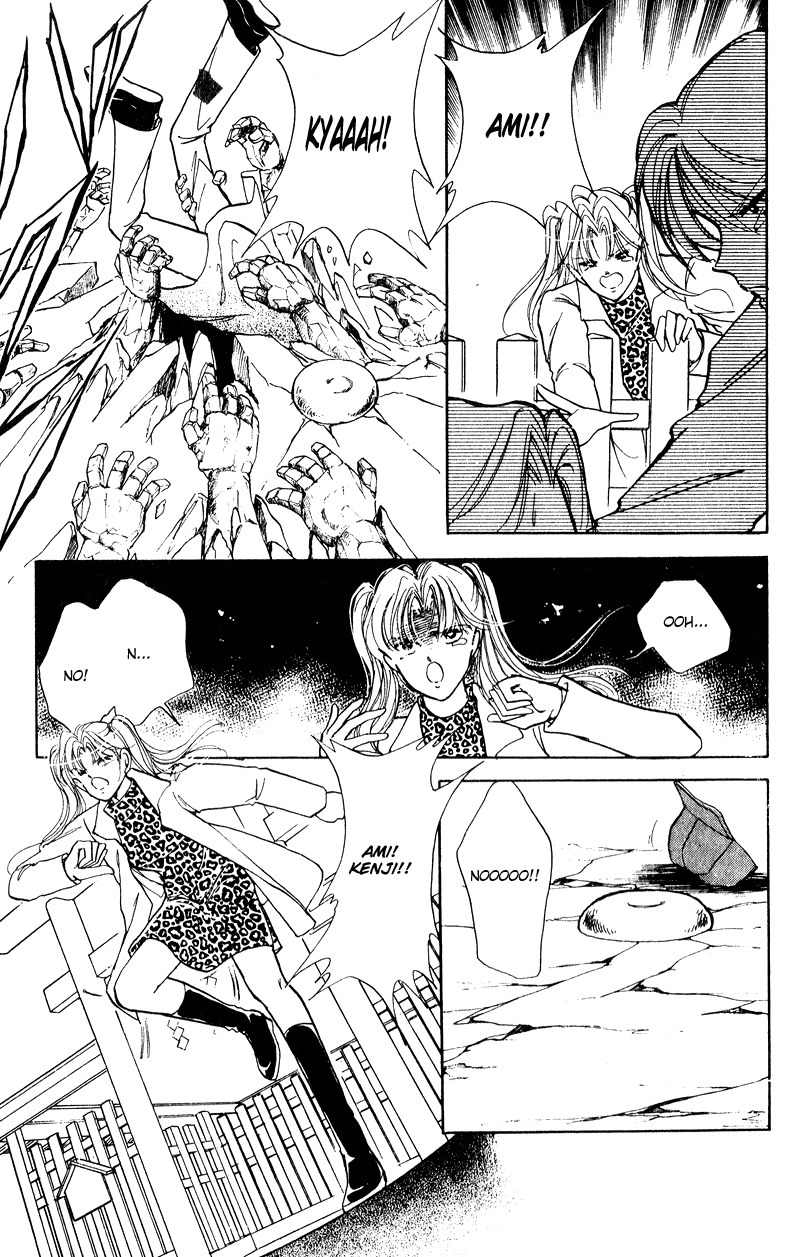Towa Kamoshirenai Chapter 21 page 45 - Chapter 21