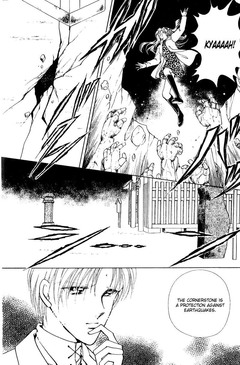 Towa Kamoshirenai Chapter 21 page 46 - Chapter 21
