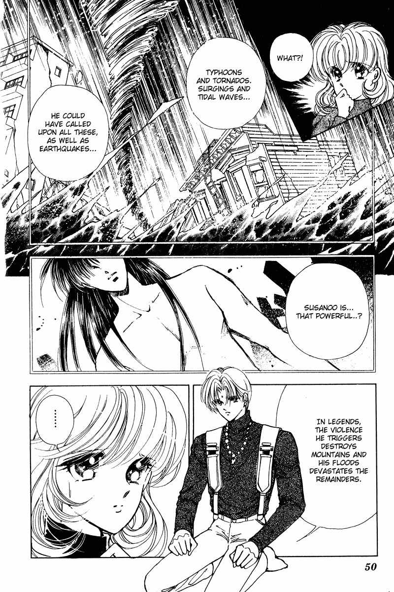 Towa Kamoshirenai Chapter 21 page 5 - Chapter 21