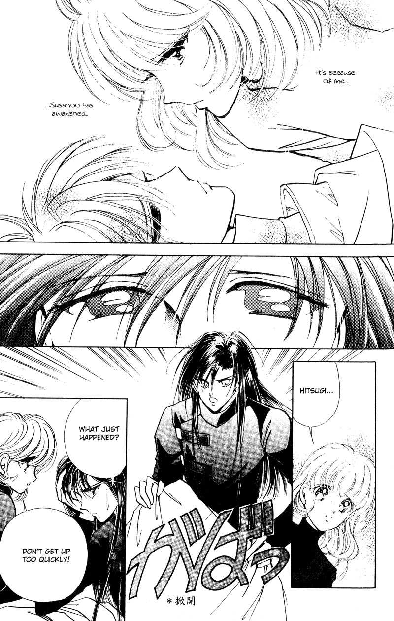 Towa Kamoshirenai Chapter 21 page 8 - Chapter 21