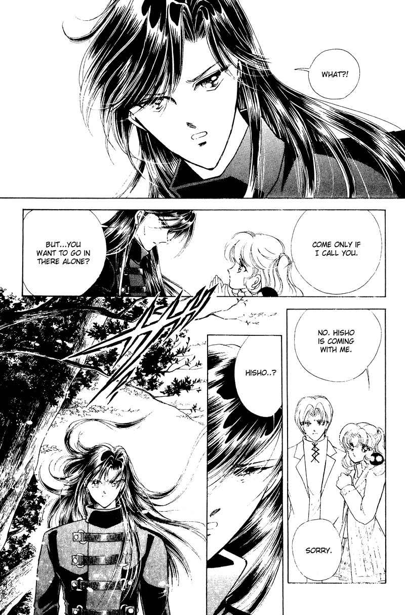 Towa Kamoshirenai Chapter 22 page 11 - Chapter 22