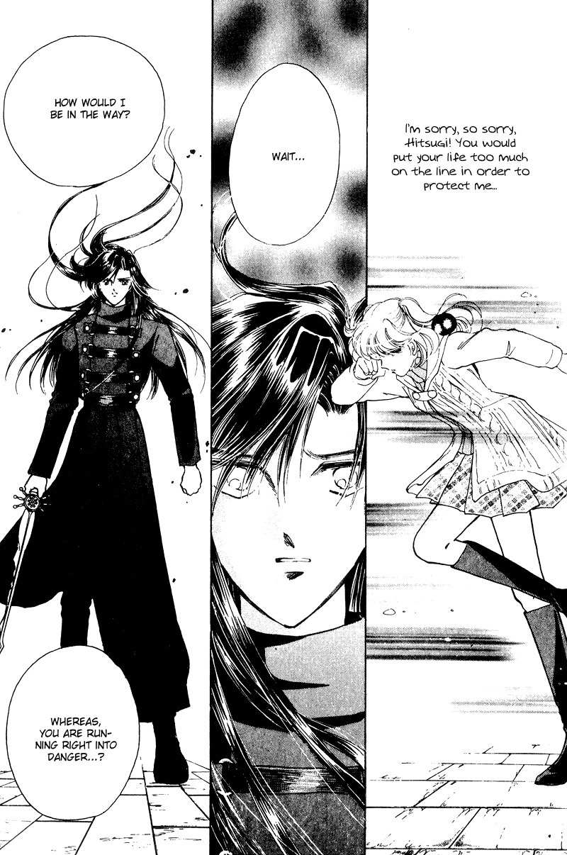 Towa Kamoshirenai Chapter 22 page 13 - Chapter 22