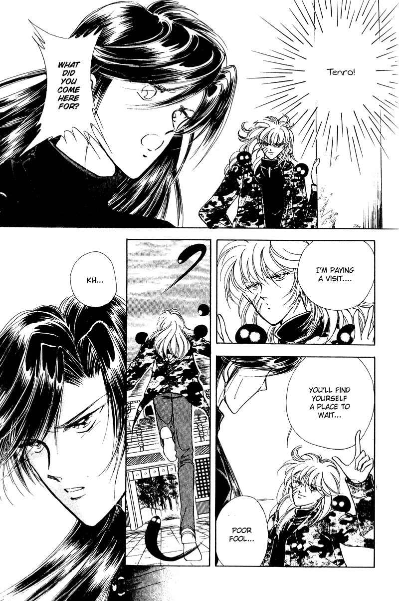 Towa Kamoshirenai Chapter 22 page 15 - Chapter 22