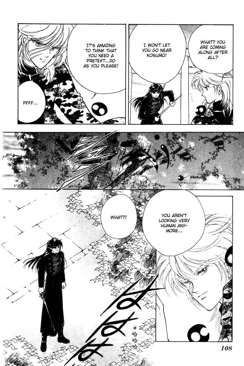 Towa Kamoshirenai Chapter 22 page 16 - Chapter 22
