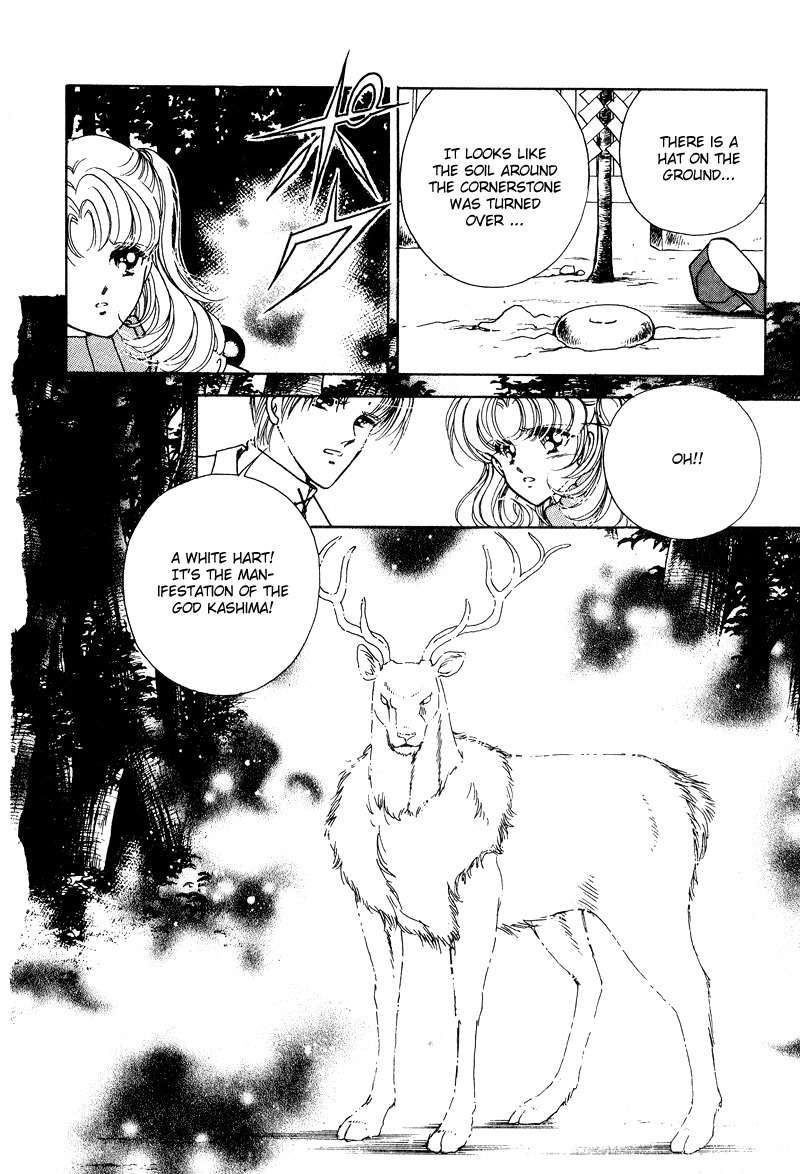 Towa Kamoshirenai Chapter 22 page 18 - Chapter 22