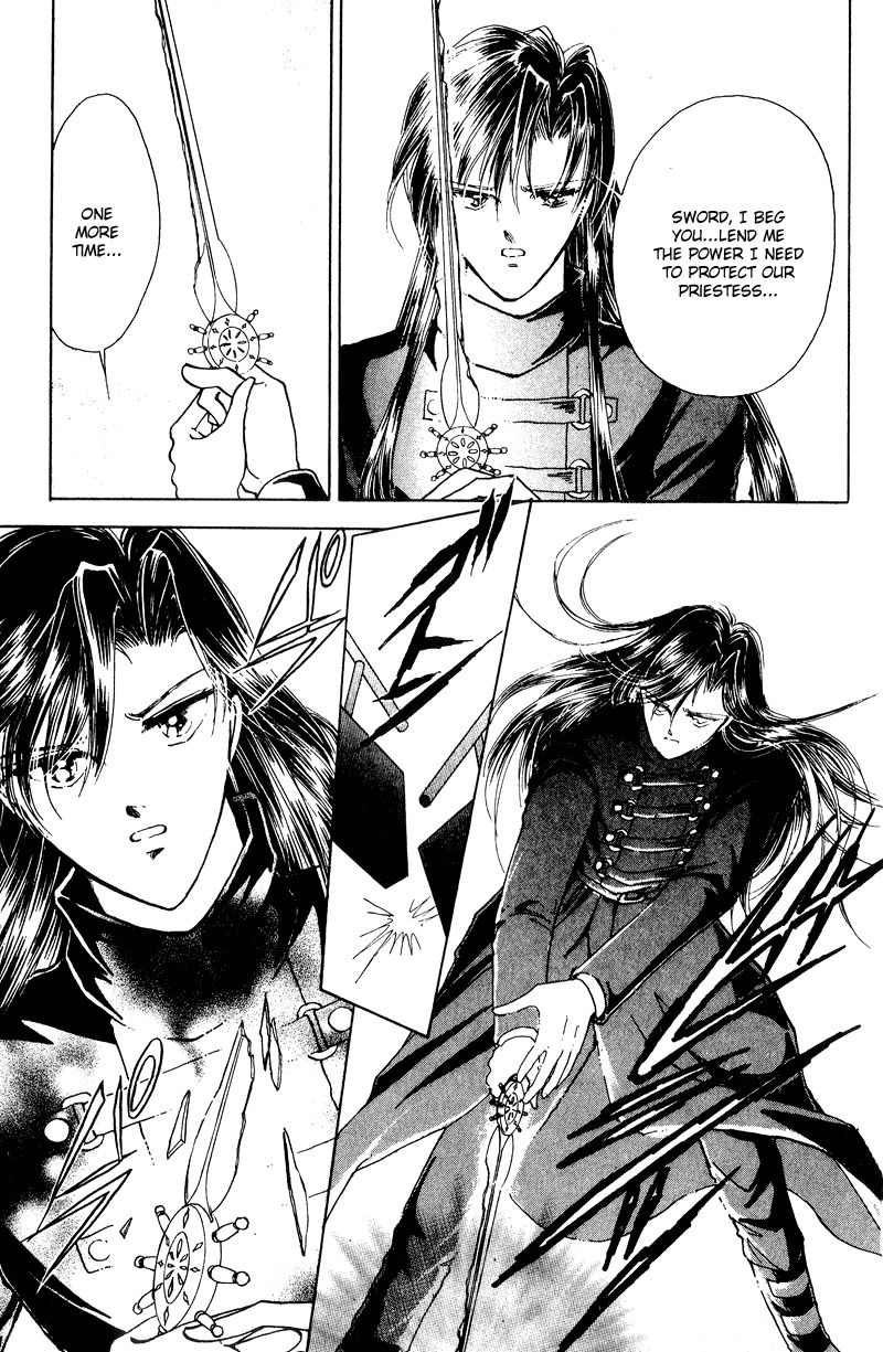 Towa Kamoshirenai Chapter 22 page 21 - Chapter 22