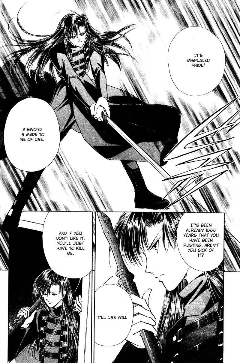 Towa Kamoshirenai Chapter 22 page 27 - Chapter 22