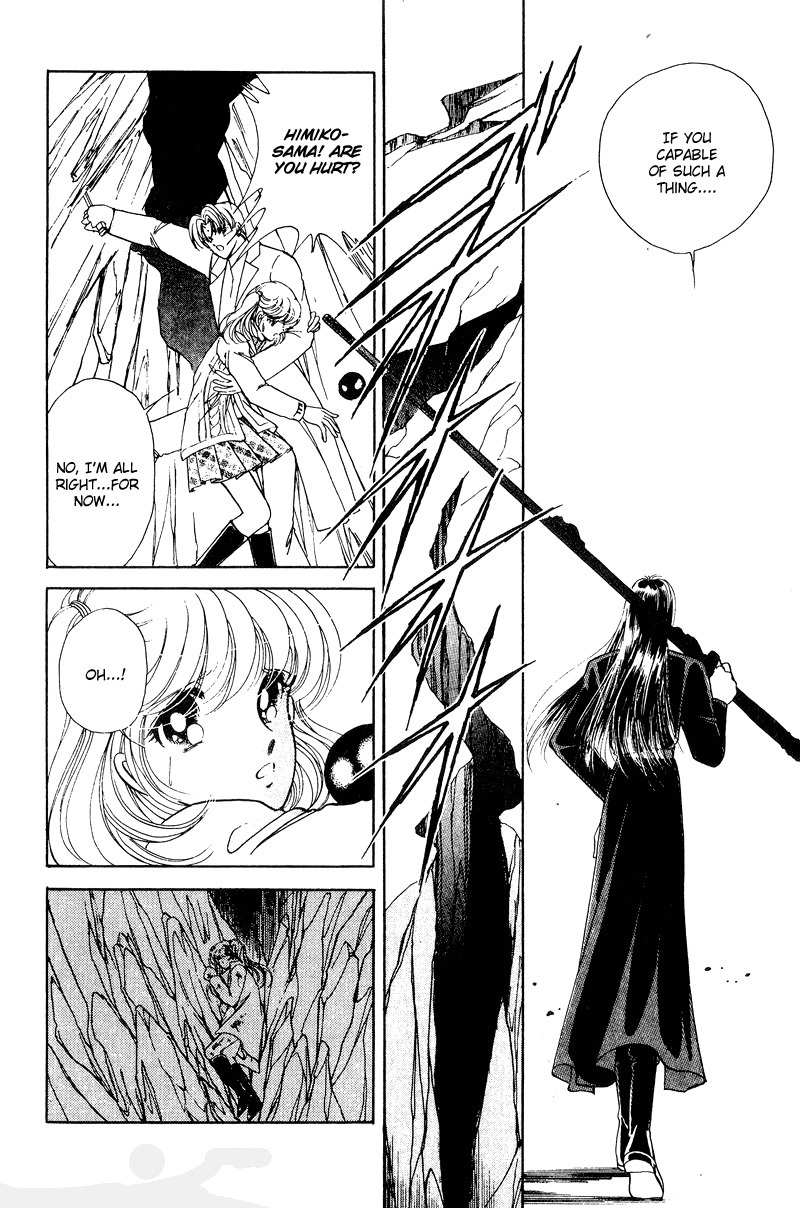 Towa Kamoshirenai Chapter 22 page 28 - Chapter 22
