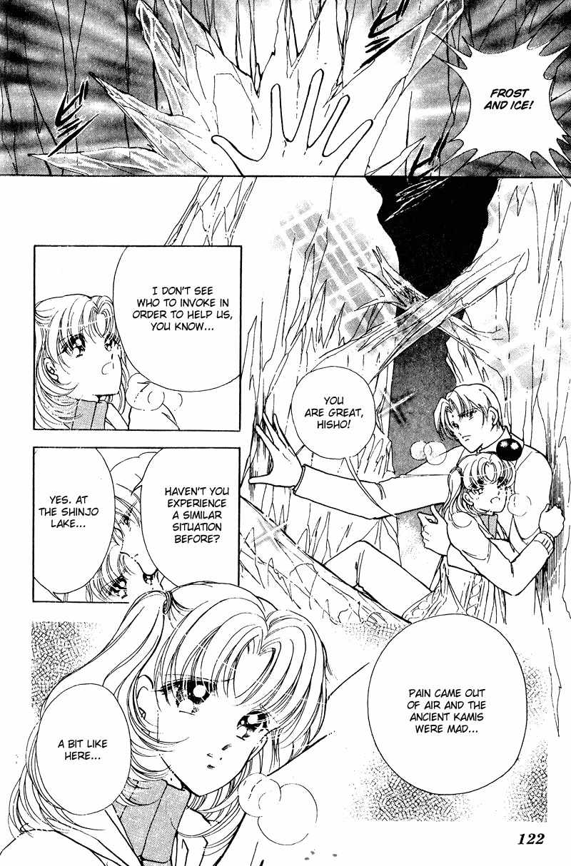 Towa Kamoshirenai Chapter 22 page 30 - Chapter 22