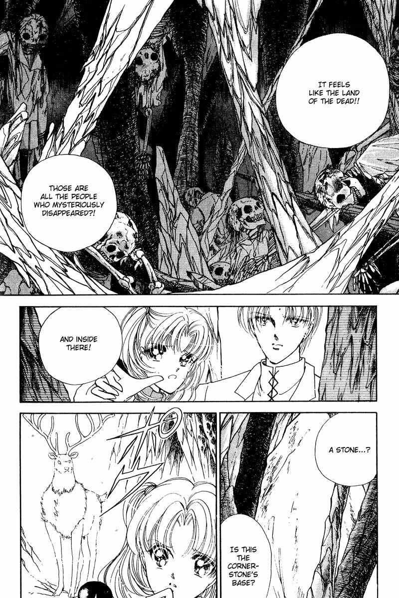 Towa Kamoshirenai Chapter 22 page 32 - Chapter 22