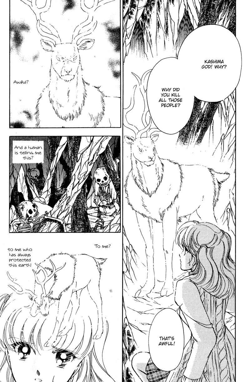 Towa Kamoshirenai Chapter 22 page 33 - Chapter 22