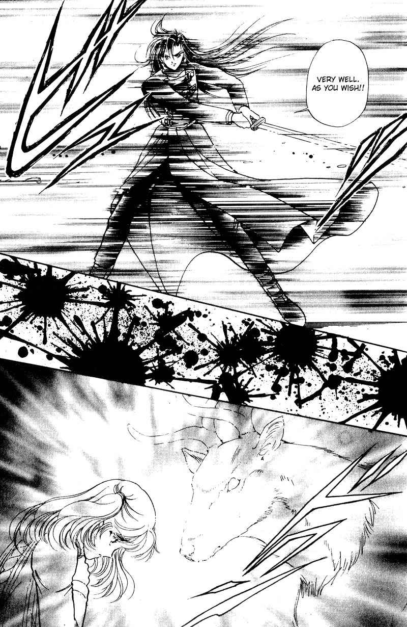 Towa Kamoshirenai Chapter 22 page 37 - Chapter 22