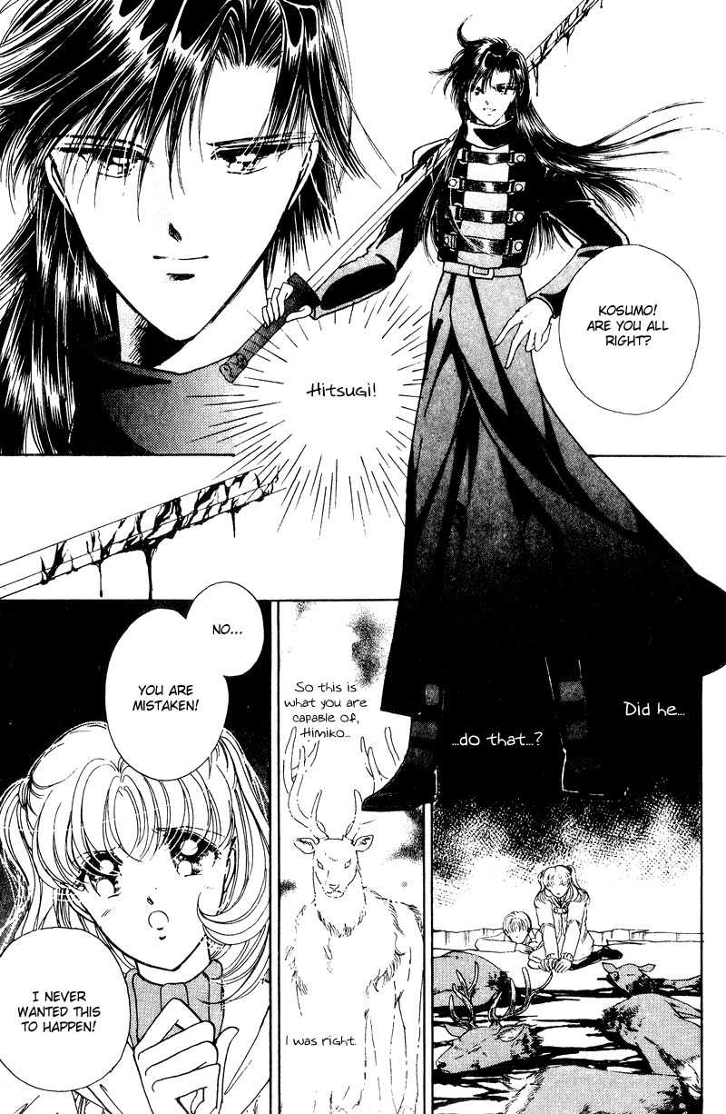Towa Kamoshirenai Chapter 22 page 39 - Chapter 22