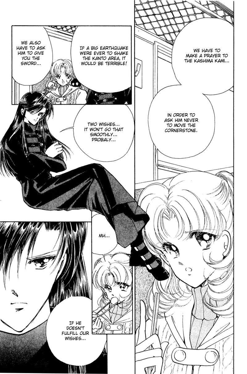 Towa Kamoshirenai Chapter 22 page 4 - Chapter 22