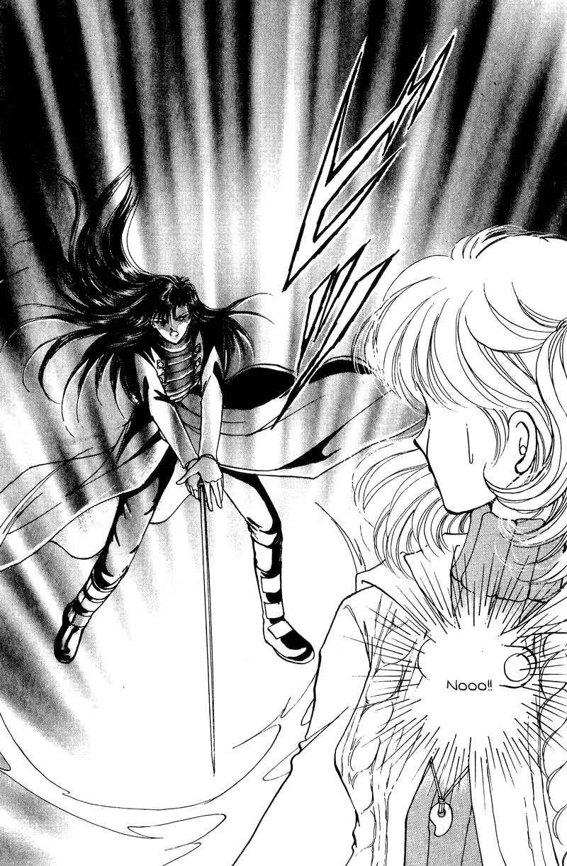 Towa Kamoshirenai Chapter 22 page 41 - Chapter 22