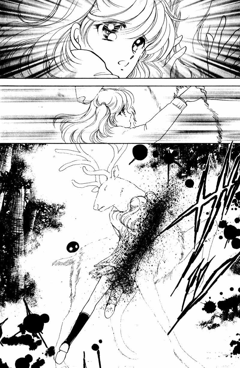 Towa Kamoshirenai Chapter 22 page 42 - Chapter 22