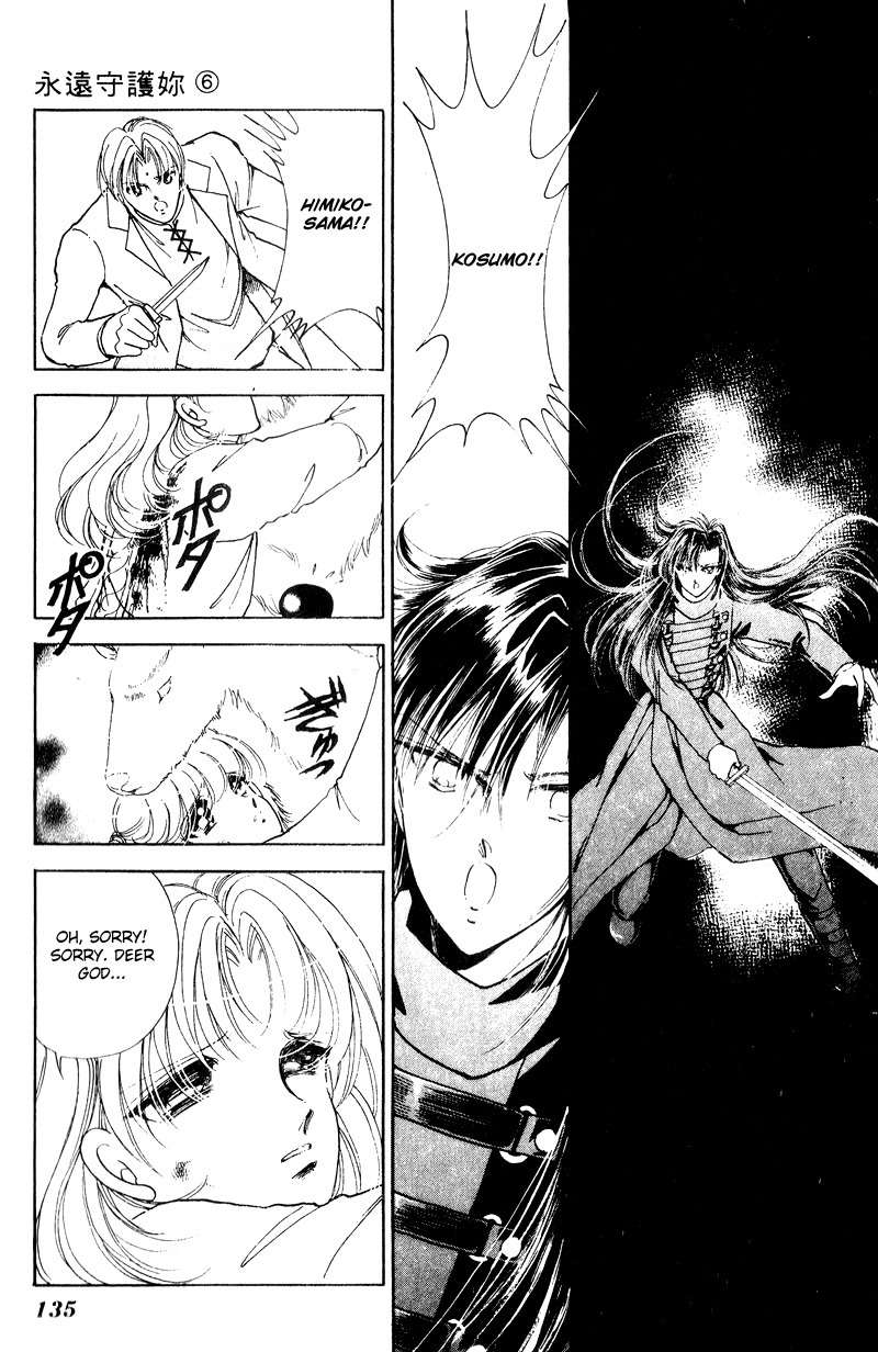 Towa Kamoshirenai Chapter 22 page 43 - Chapter 22