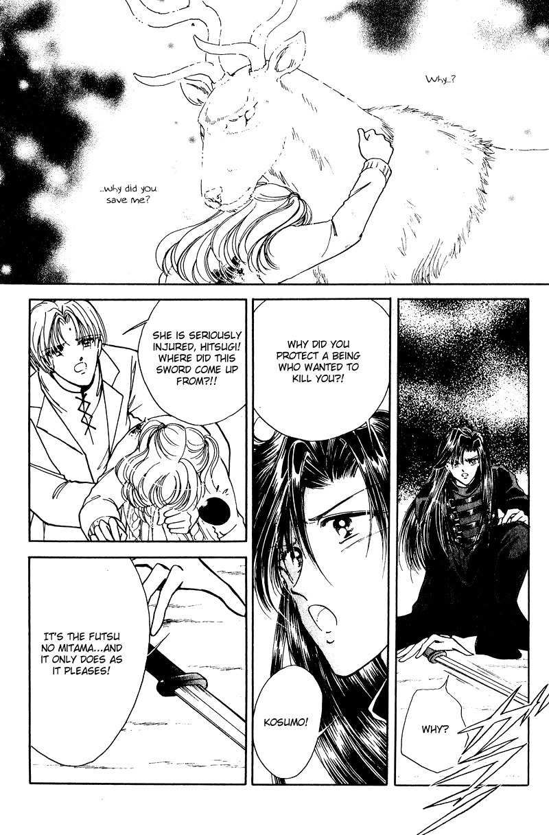 Towa Kamoshirenai Chapter 22 page 44 - Chapter 22
