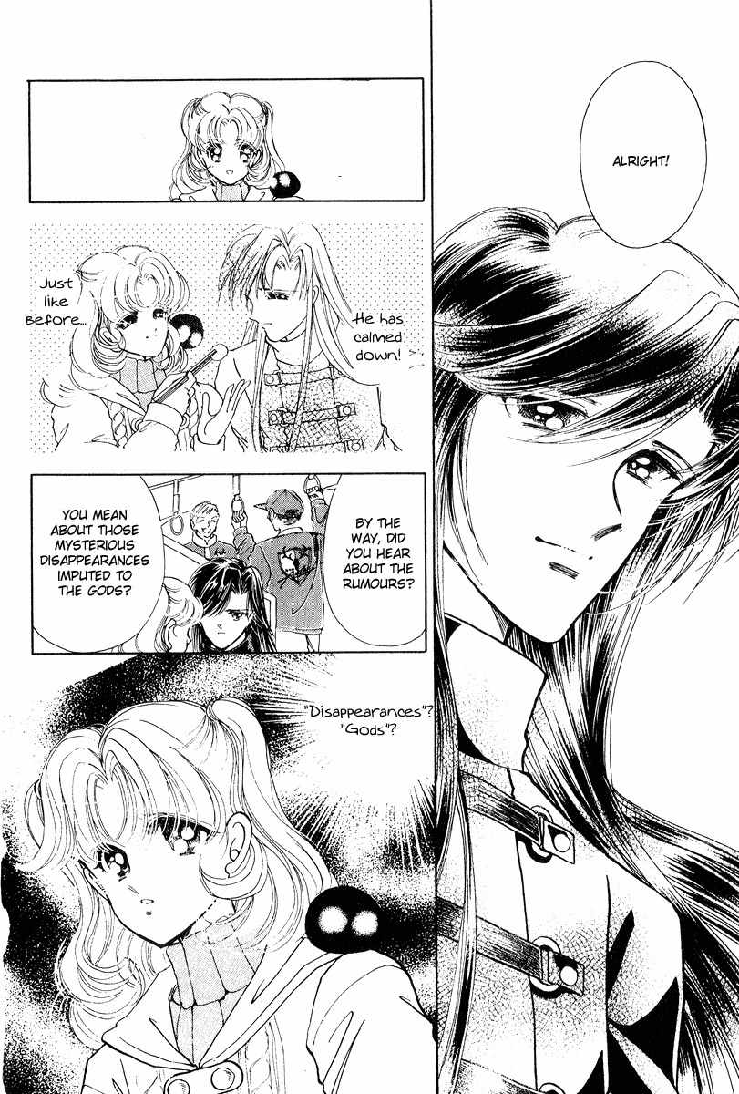 Towa Kamoshirenai Chapter 22 page 6 - Chapter 22