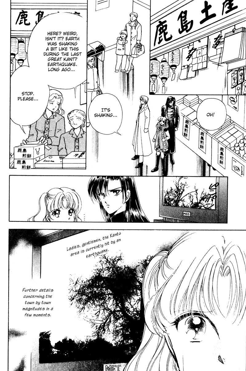 Towa Kamoshirenai Chapter 22 page 8 - Chapter 22