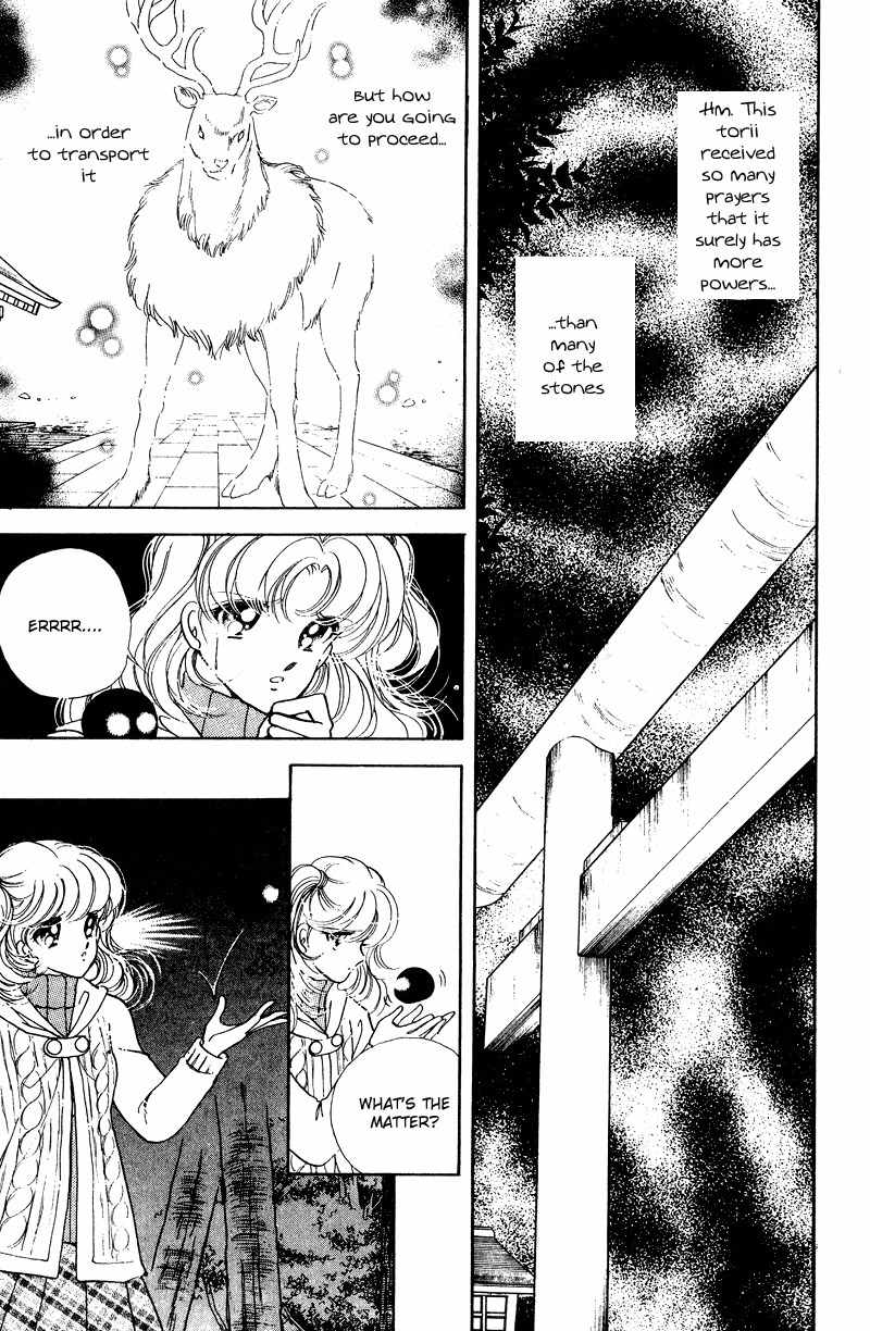 Towa Kamoshirenai Chapter 23 page 13 - Chapter 23