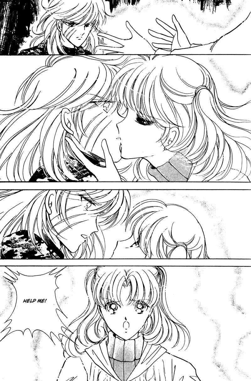 Towa Kamoshirenai Chapter 23 page 17 - Chapter 23
