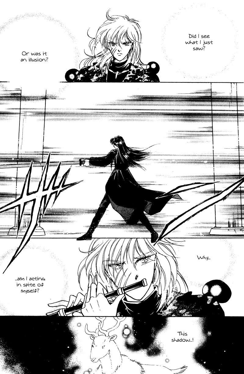 Towa Kamoshirenai Chapter 23 page 22 - Chapter 23