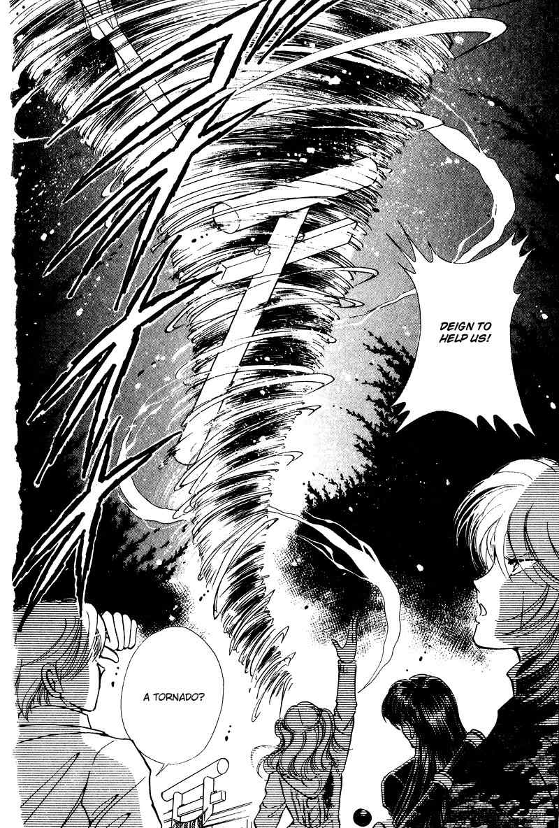 Towa Kamoshirenai Chapter 23 page 27 - Chapter 23