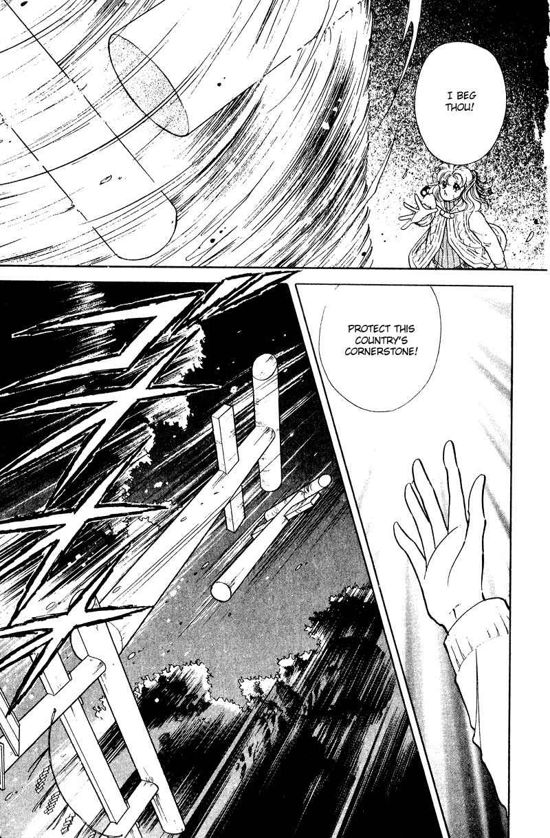 Towa Kamoshirenai Chapter 23 page 28 - Chapter 23