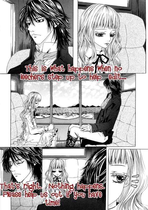 Towa Kamoshirenai Chapter 23 page 3 - Chapter 23