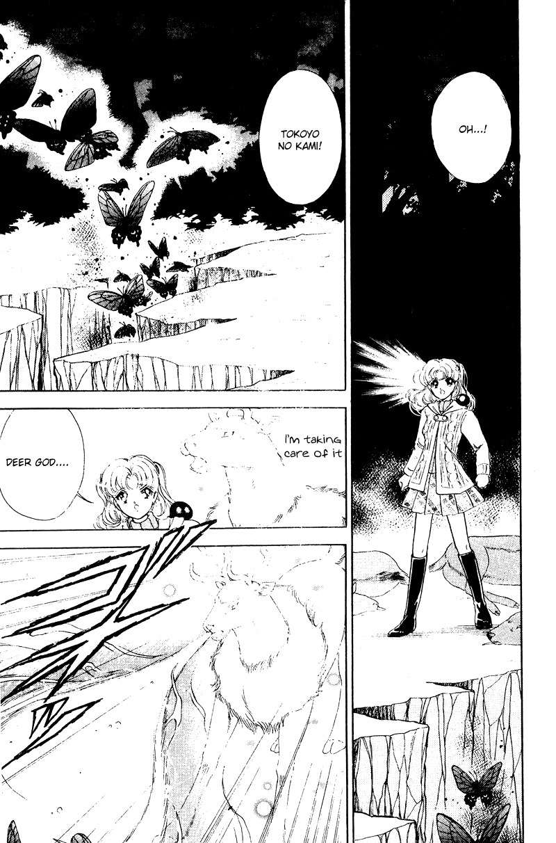 Towa Kamoshirenai Chapter 23 page 30 - Chapter 23