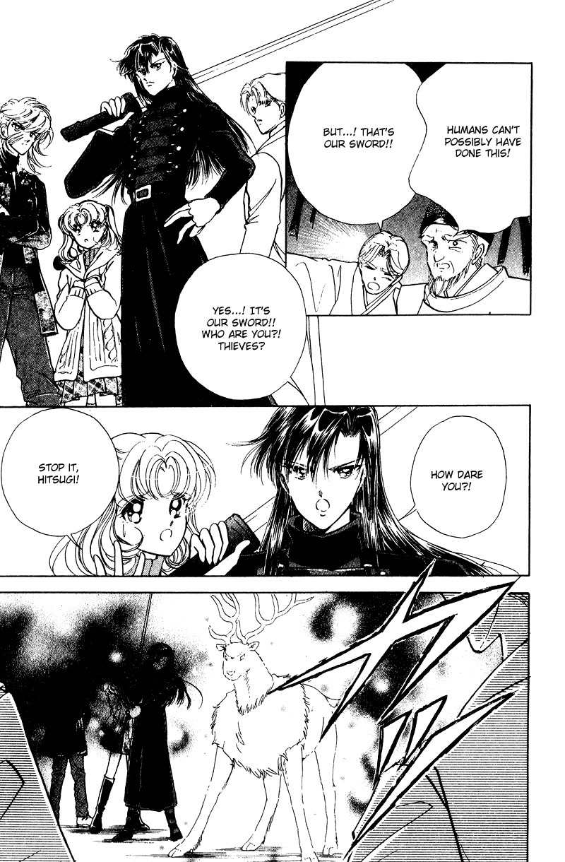 Towa Kamoshirenai Chapter 23 page 32 - Chapter 23