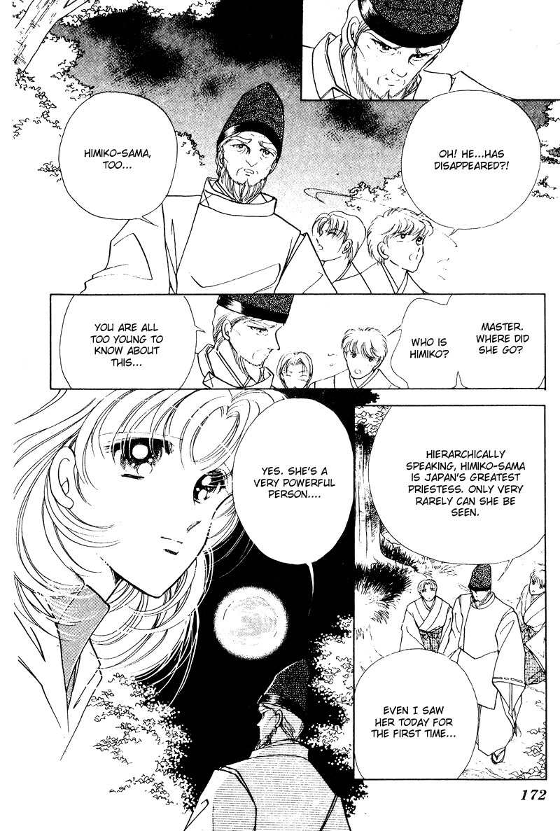 Towa Kamoshirenai Chapter 23 page 35 - Chapter 23