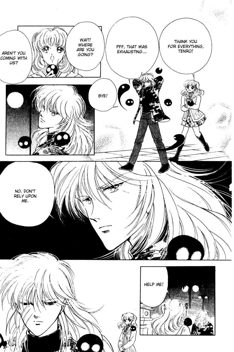 Towa Kamoshirenai Chapter 23 page 36 - Chapter 23