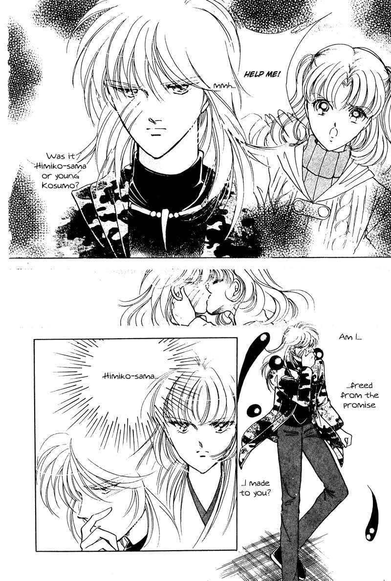 Towa Kamoshirenai Chapter 23 page 37 - Chapter 23