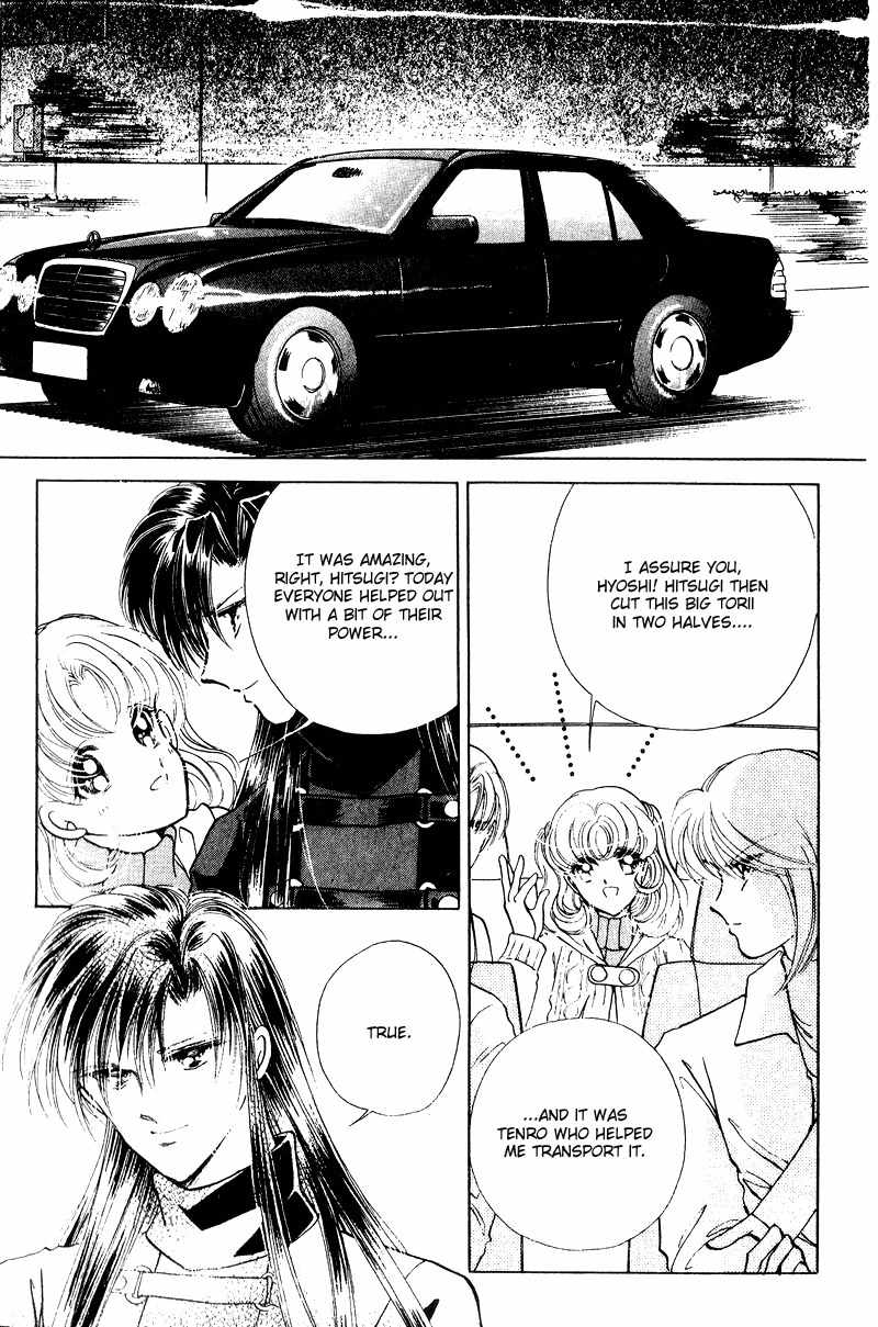 Towa Kamoshirenai Chapter 23 page 38 - Chapter 23