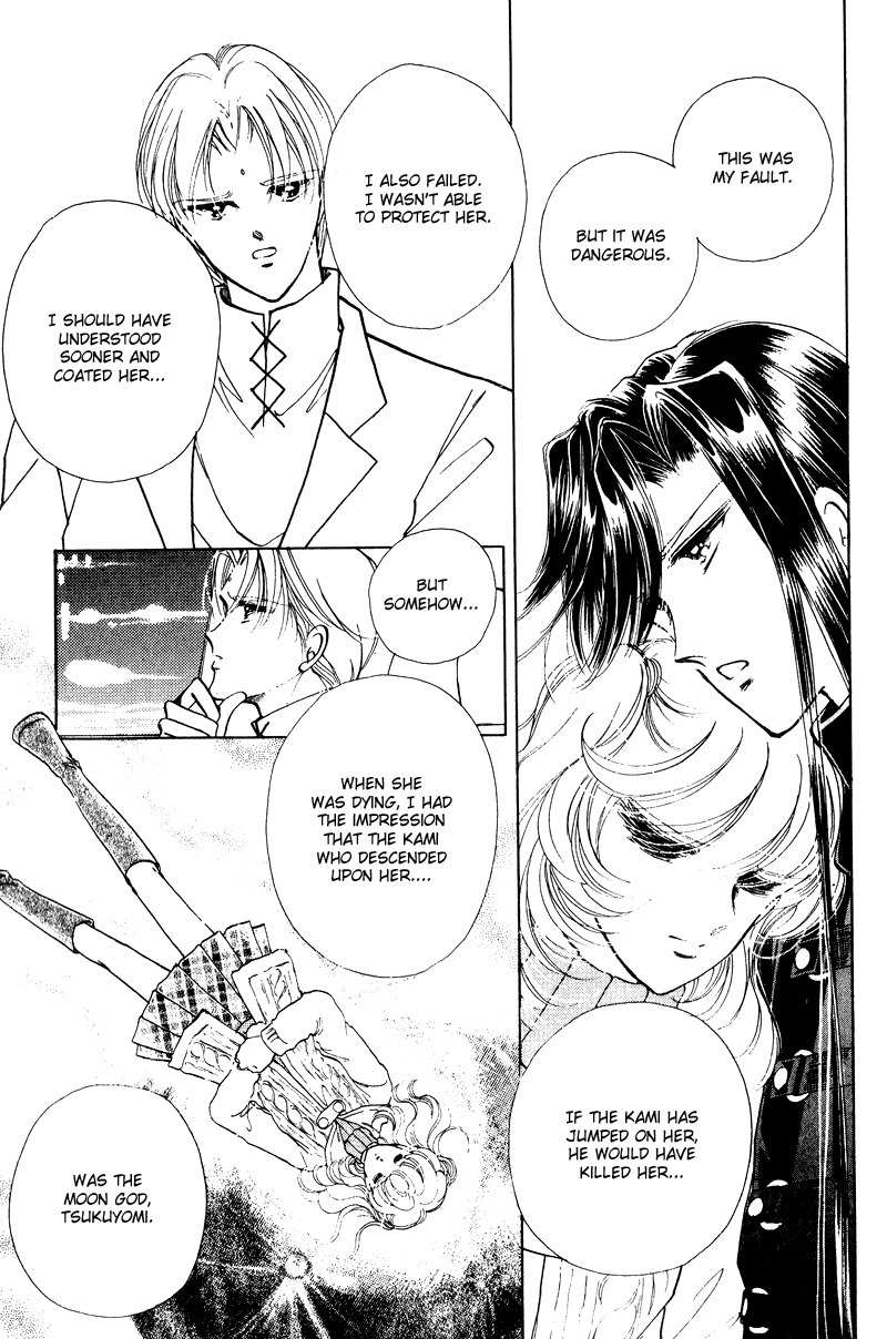 Towa Kamoshirenai Chapter 23 page 40 - Chapter 23