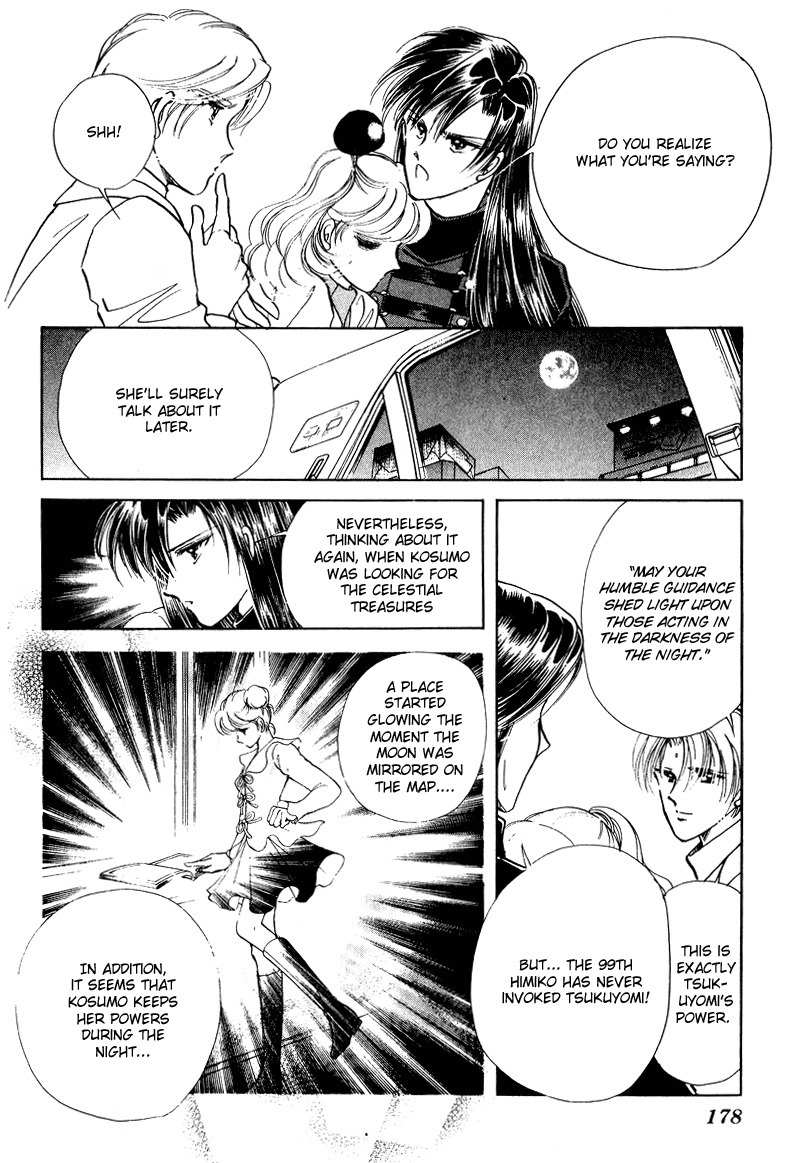 Towa Kamoshirenai Chapter 23 page 41 - Chapter 23