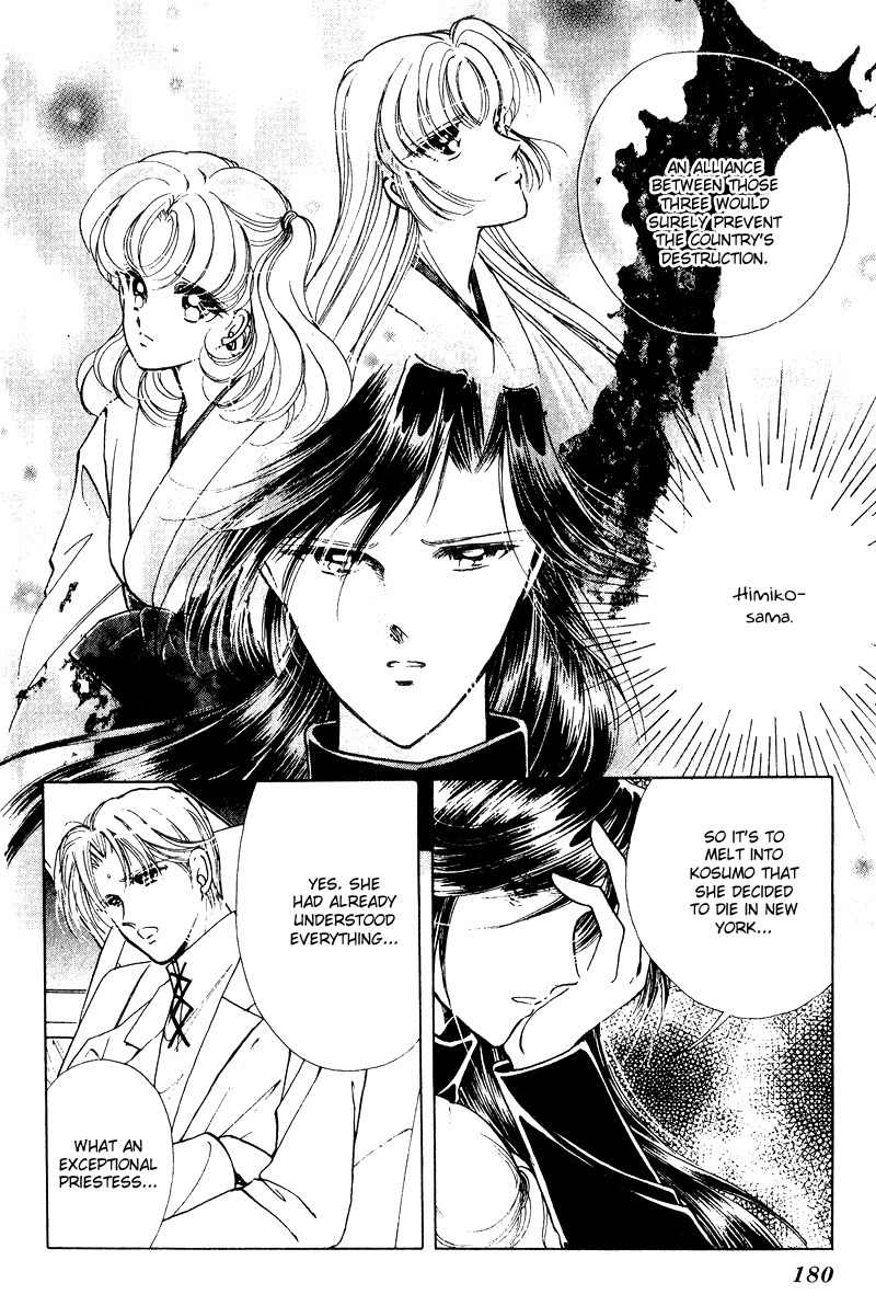 Towa Kamoshirenai Chapter 23 page 43 - Chapter 23