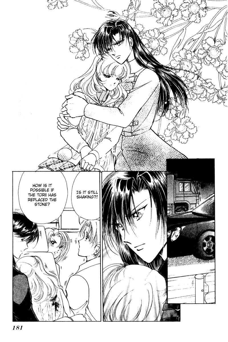 Towa Kamoshirenai Chapter 23 page 44 - Chapter 23