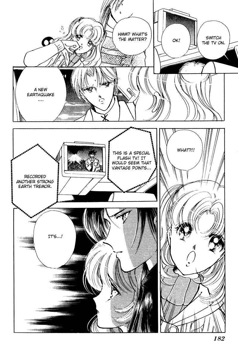 Towa Kamoshirenai Chapter 23 page 45 - Chapter 23