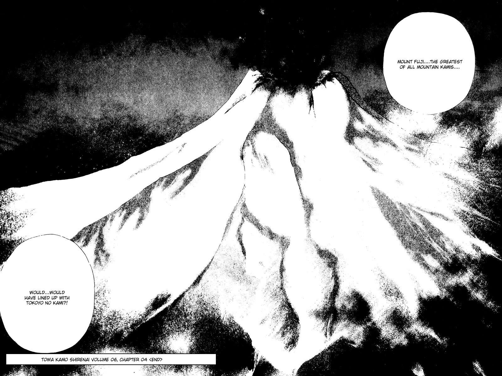 Towa Kamoshirenai Chapter 23 page 47 - Chapter 23