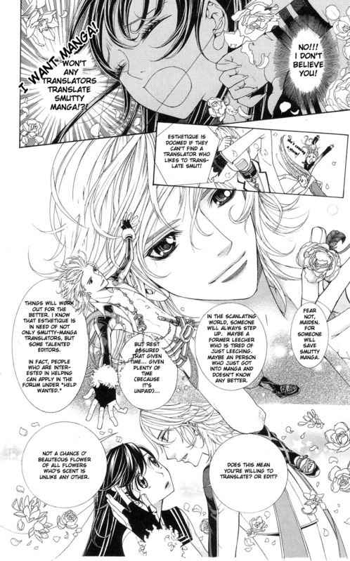 Towa Kamoshirenai Chapter 23 page 5 - Chapter 23