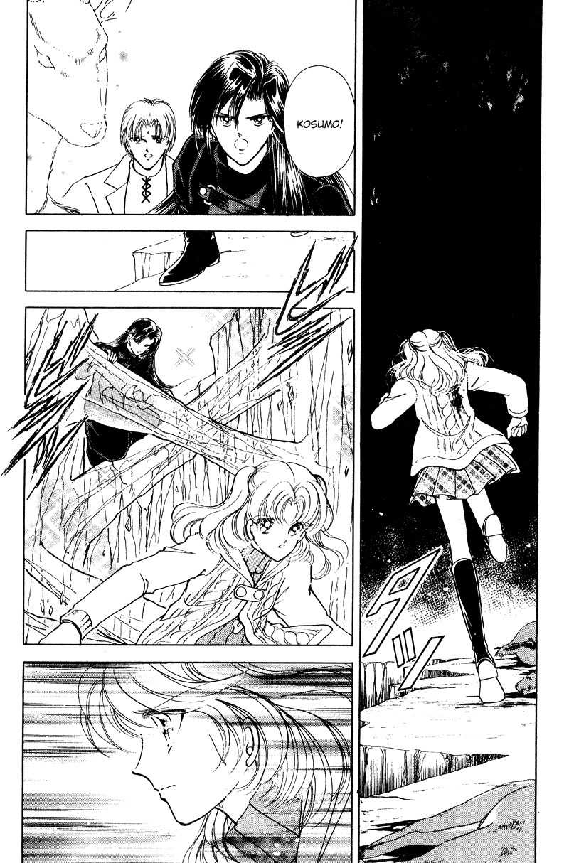 Towa Kamoshirenai Chapter 23 page 7 - Chapter 23