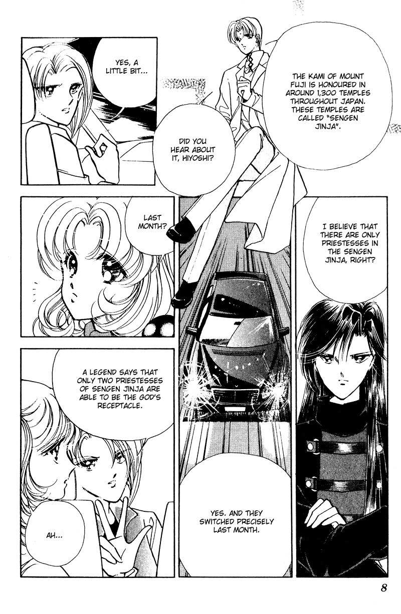 Towa Kamoshirenai Chapter 24 page 10 - Chapter 24